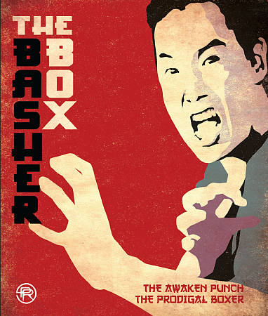 THE BASHER BOX SET (THE PRODIGAL BOXER & THE AWAKEN PUNCH) 4K RESTORATION cover art