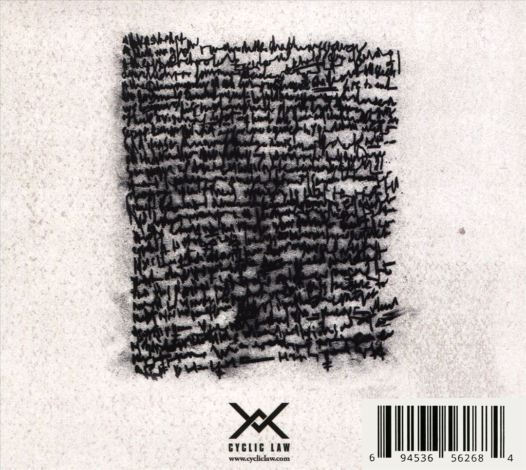 Daath cover art