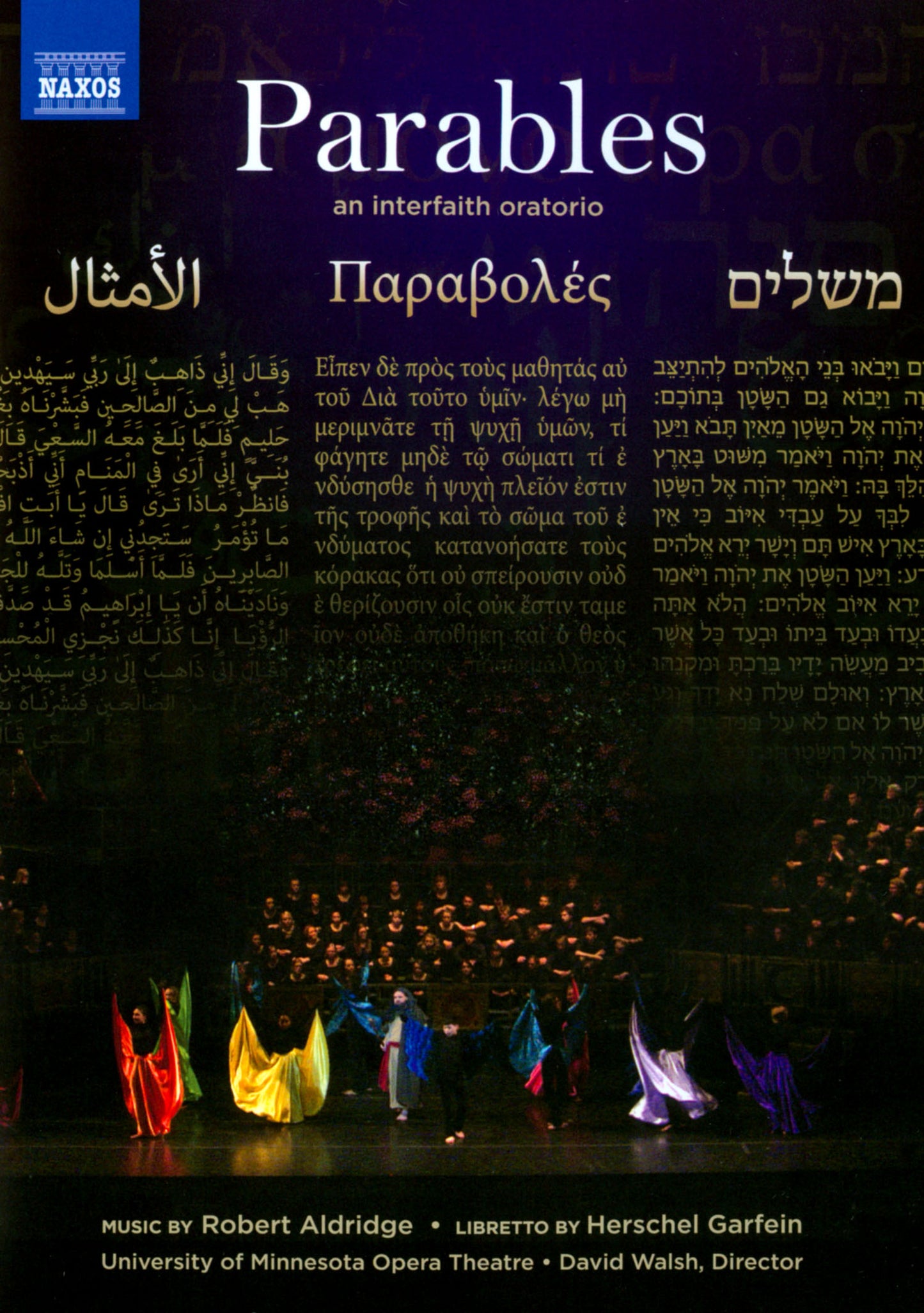 Robert Aldridge: Parables [Video] cover art