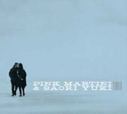 1969 cover art