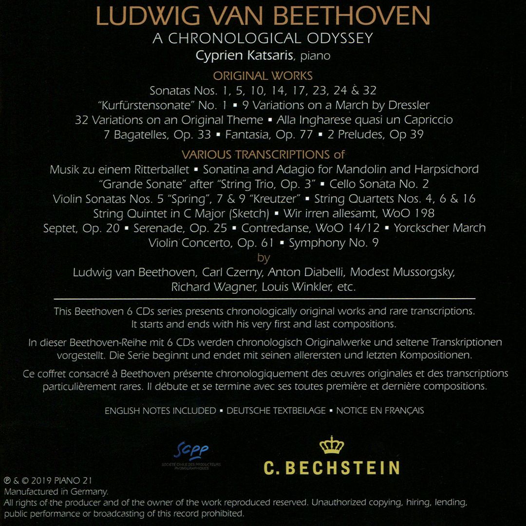 Beethoven: A Chronological Odyssey cover art
