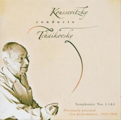 Tchaikovsky: Symphonies Nos. 4, 5, 6 cover art