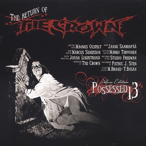 Possessed 13 [Bonus DVD] cover art