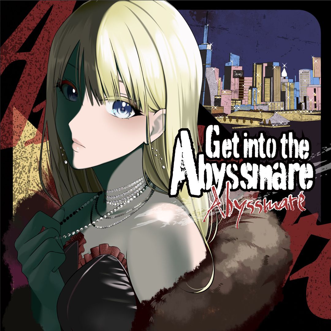 Get Into the Abyssmare cover art