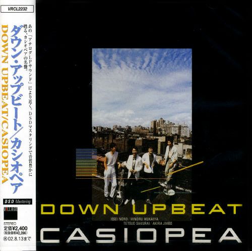 Down Upbeat cover art