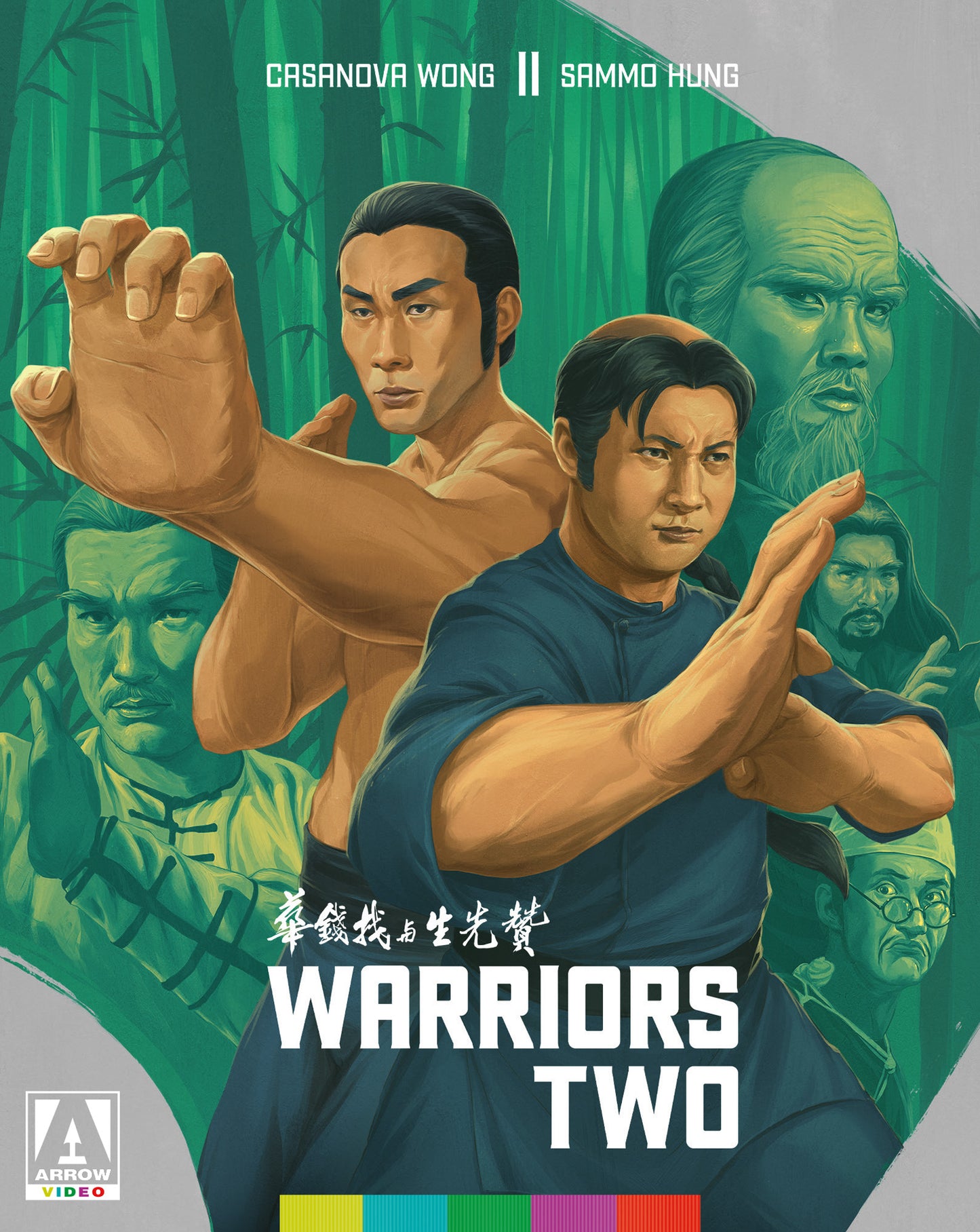 Warriors Two [Blu-ray] cover art