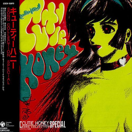 Cutie Honey Complete Songs cover art