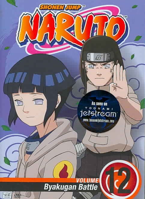 Naruto - Vol. 12: Byakugan Battle cover art