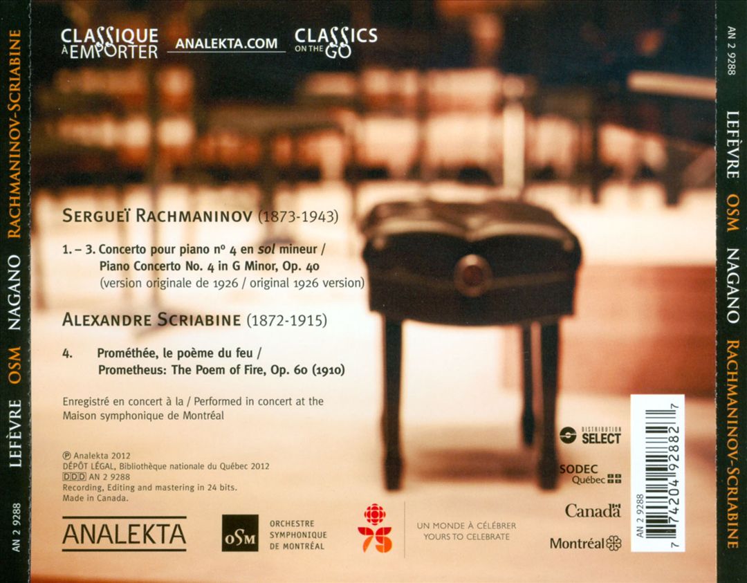 Rachmaninov: Piano Concerto No. 4; Scriabin: Prométhée cover art