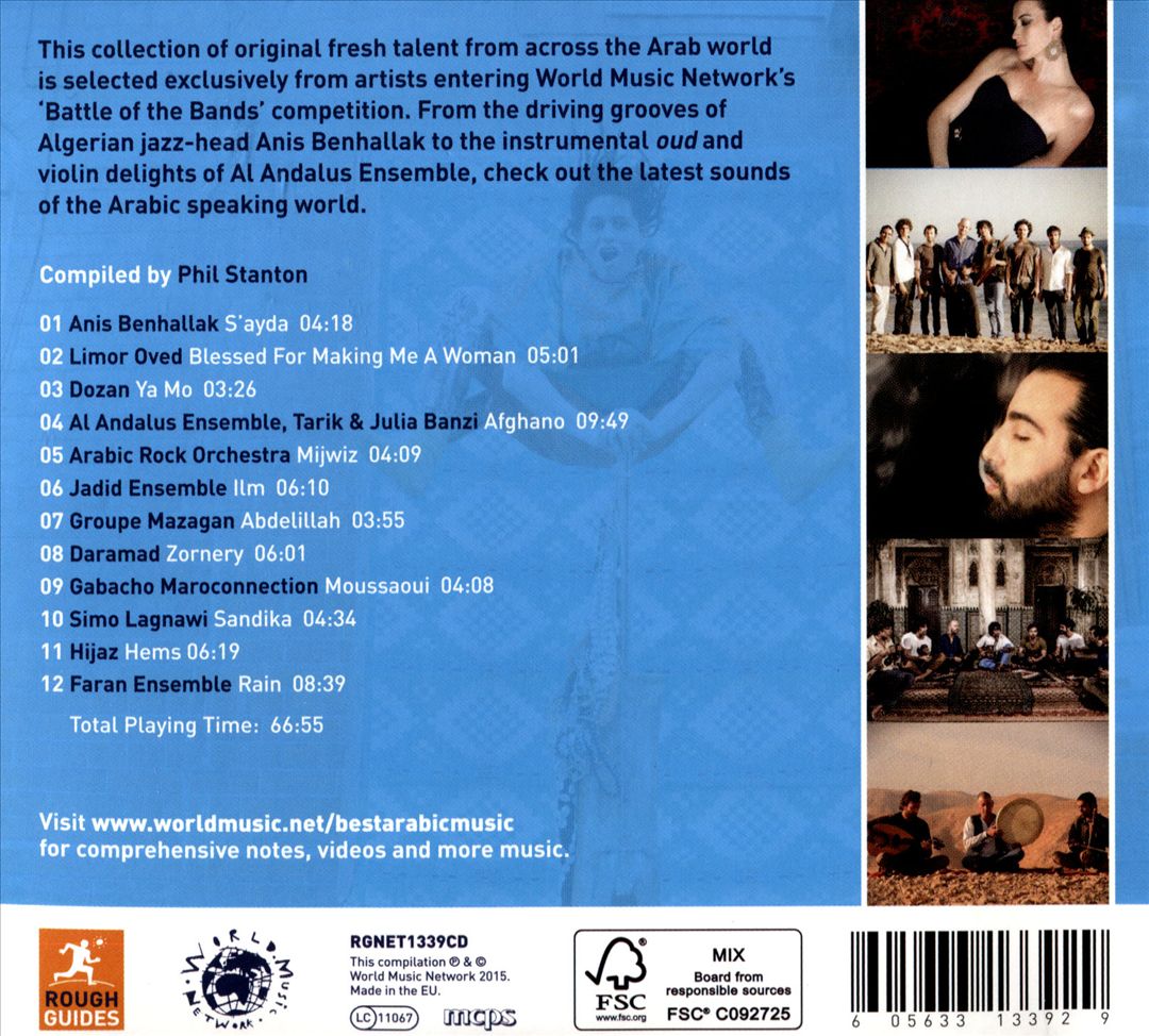 Rough Guide to the Best Arabic Music You've Never Heard cover art