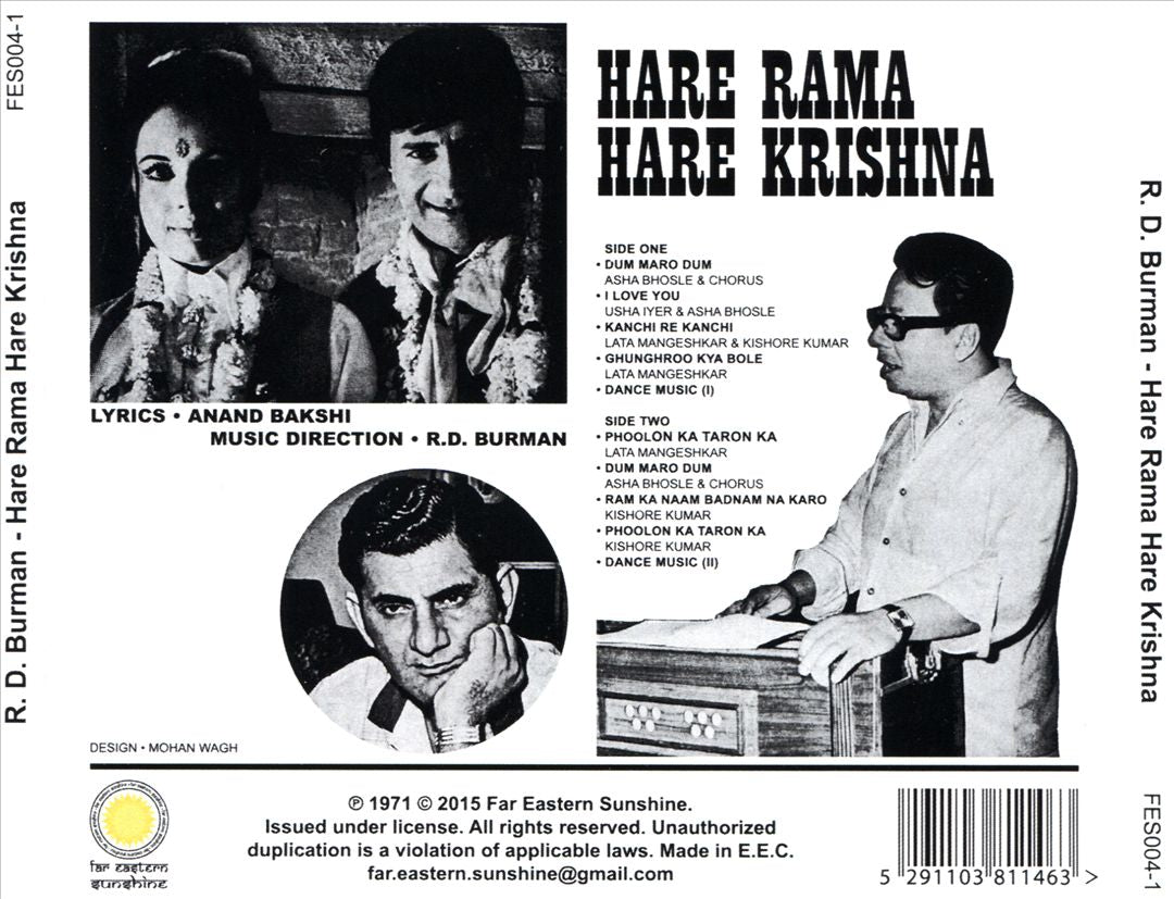 Hare Rama Hare Krishna cover art