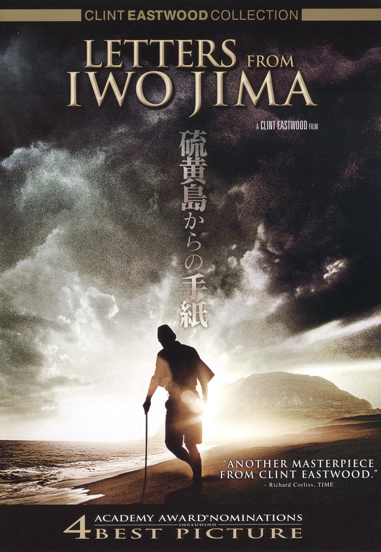 Letters From Iwo Jima cover art