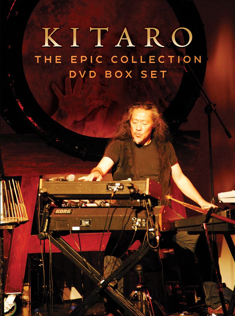 Epic Collection cover art