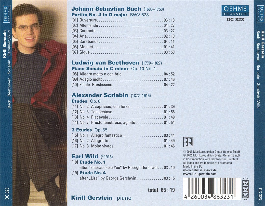 Kiril Gerstein Plays Bach, Beethoven, Scriabin, Gershwin/Wild cover art