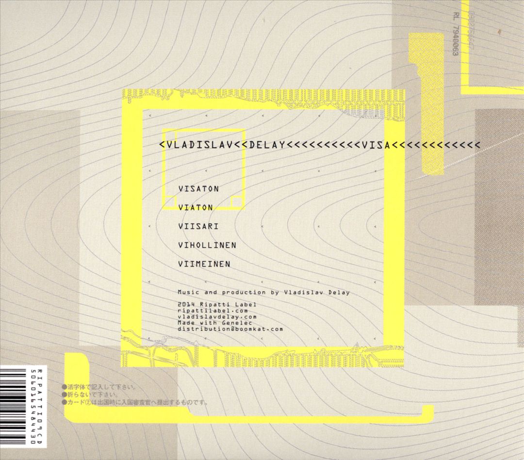Visa cover art
