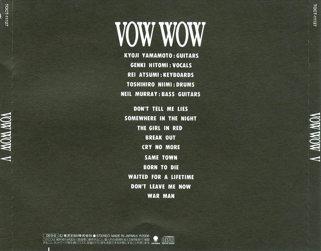 V cover art