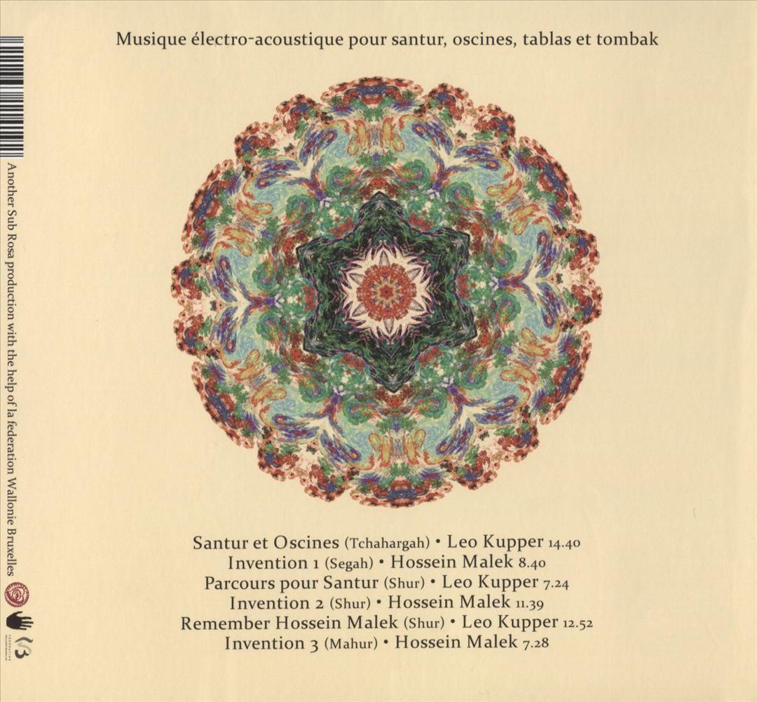 Santur: Orient/Occident cover art