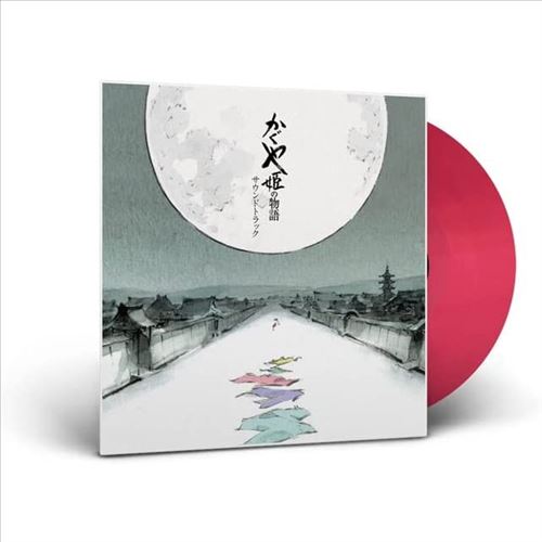 Tale of Princess Kaguya [Original Soundtrack] cover art