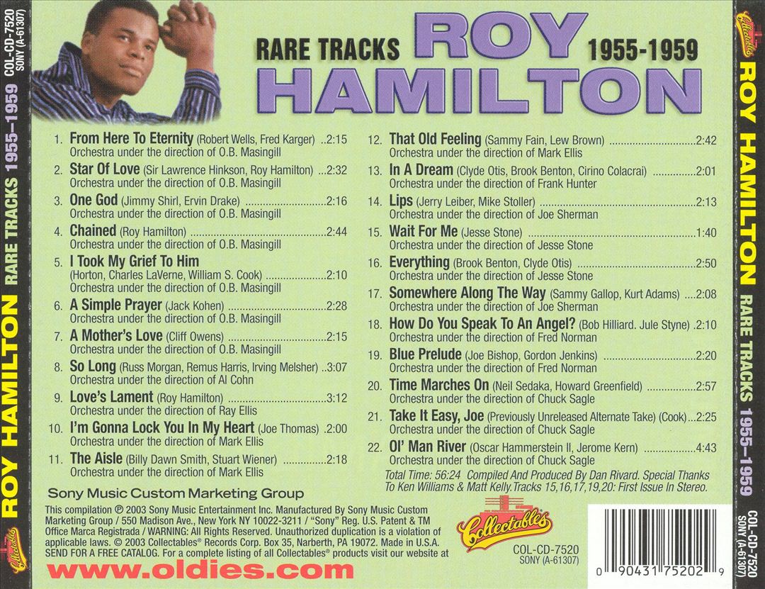 Rare Tracks 1955-1959 cover art