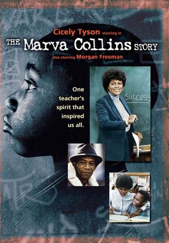 Marva Collins Story cover art
