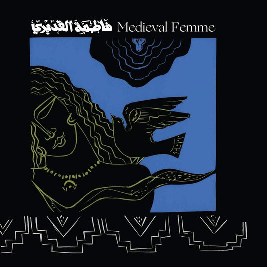 Medieval Femme cover art
