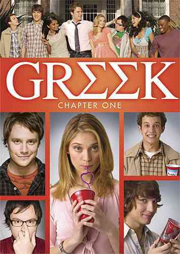 Greek: Season 1, Chapter One cover art