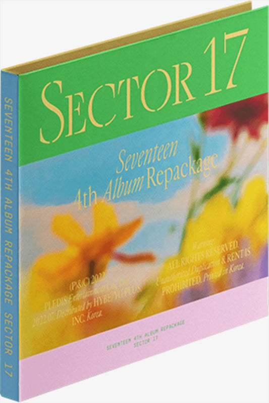 Sector 17 [Compact Version] cover art