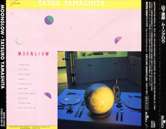 Moonglow cover art