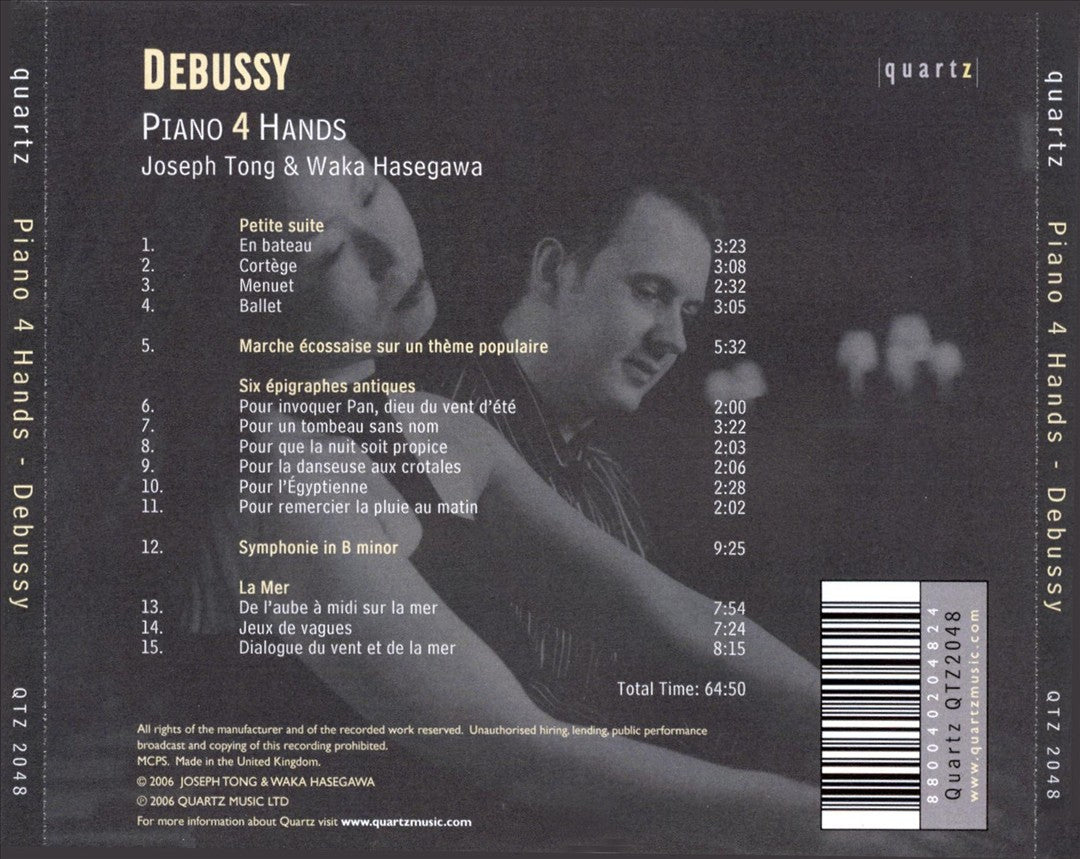 Debussy: Petite Suite; Marche Écossaise; La Mer cover art