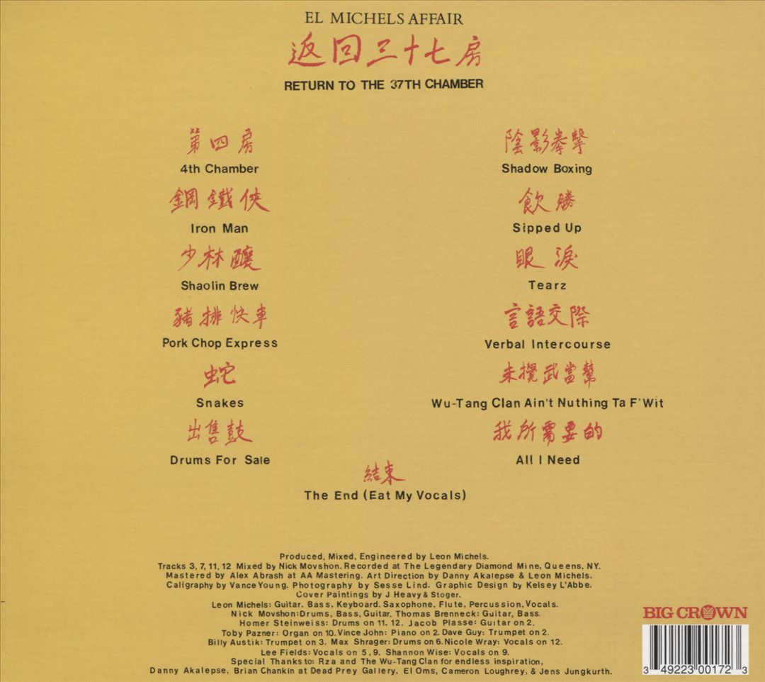 Return to the 37th Chamber cover art