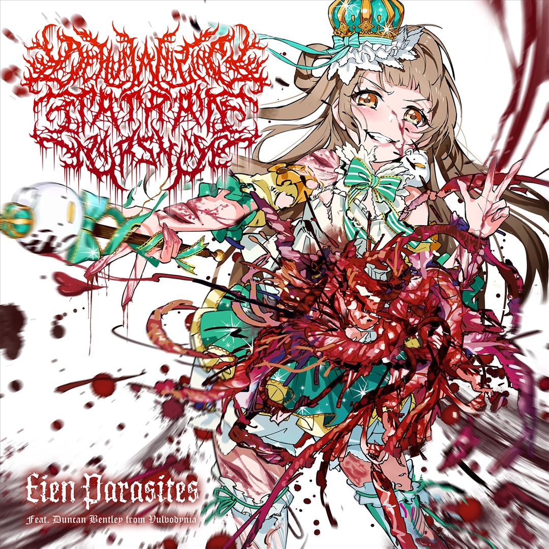 Eien Parasites cover art