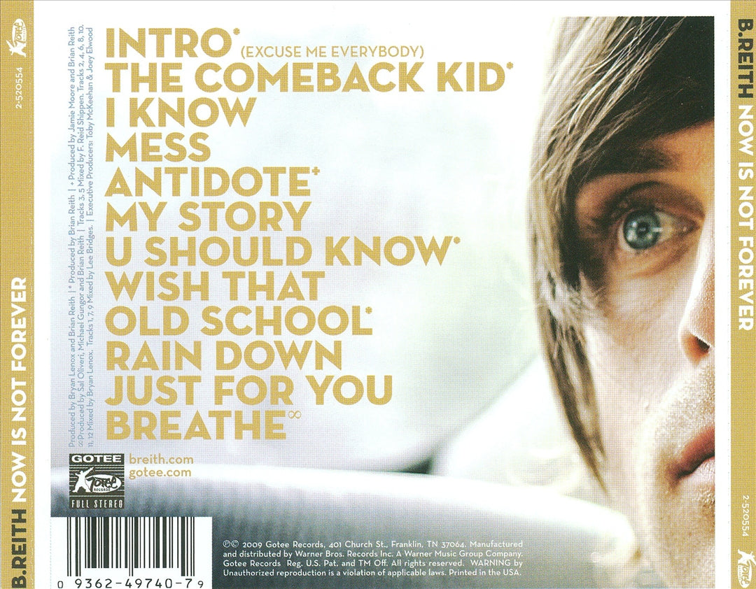 Now Is Not Forever cover art