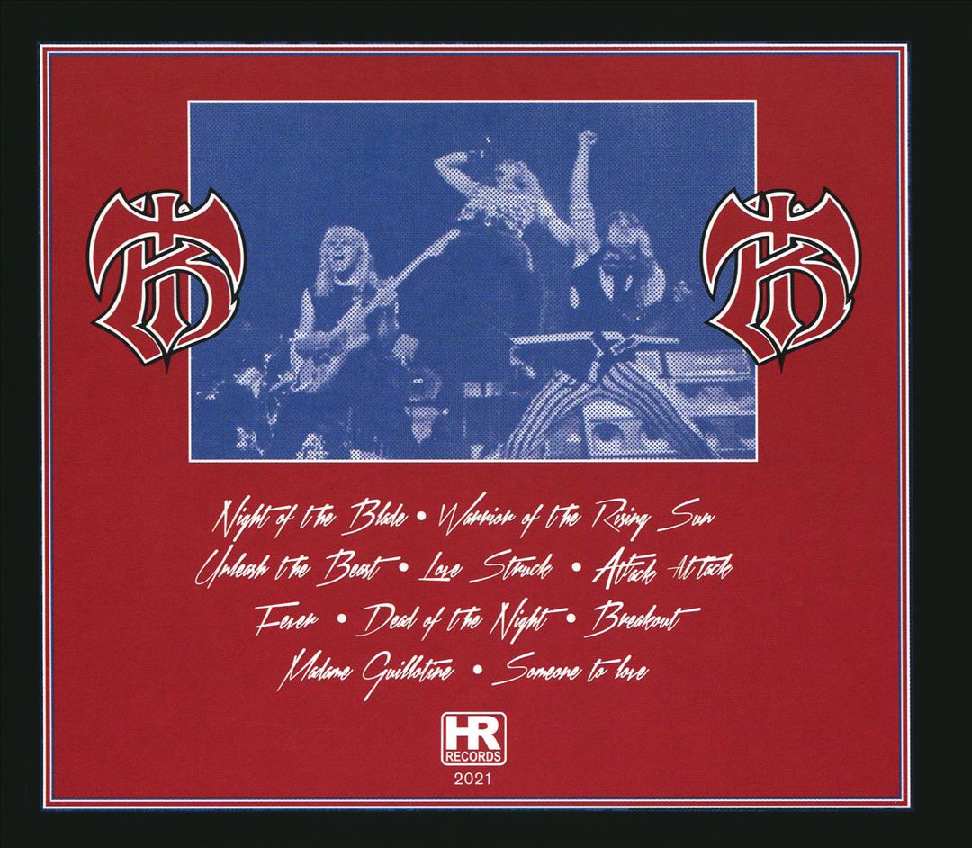 Night of the Blade/Night Before cover art