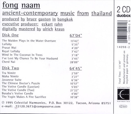 Ancient-Contemporary Music from Thailand cover art