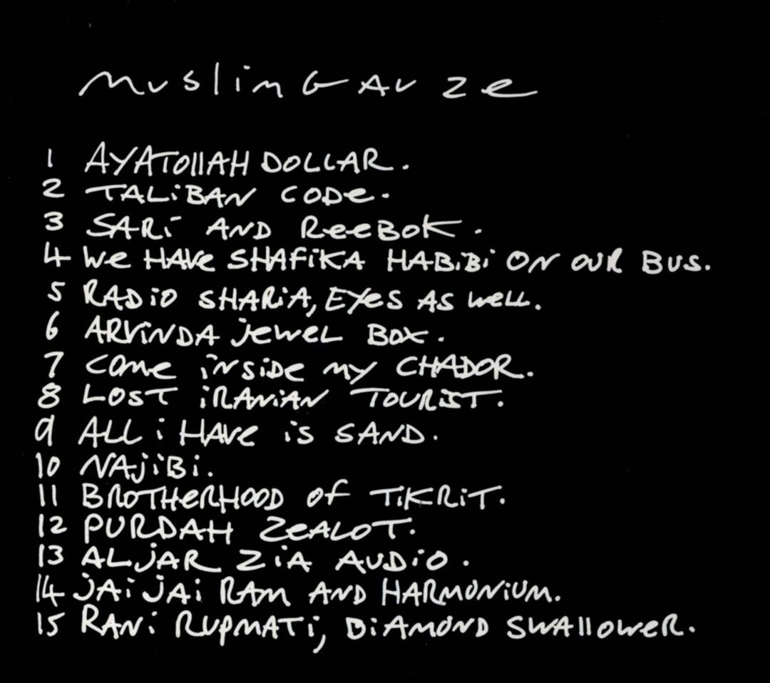 Aljar Zia Audio cover art