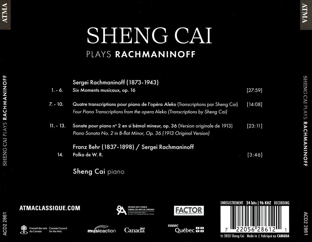 Rachmaninoff: Moments musicaux, Op. 16; Four Piano Transcriptions from "Aleko"; Piano Sonata No. 2; Polka de W. R. cover art