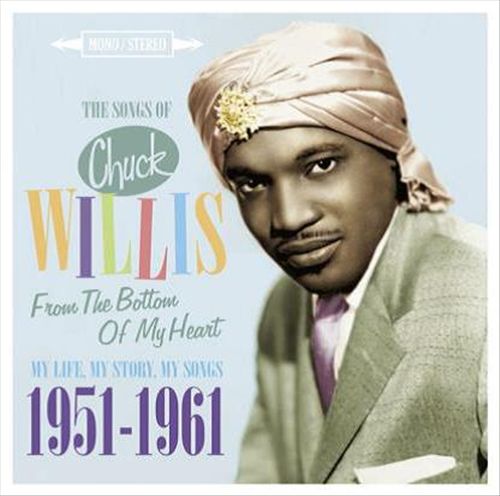 From the Bottom of My Heart: My Life, My Stories, My Songs 1951-1961 cover art