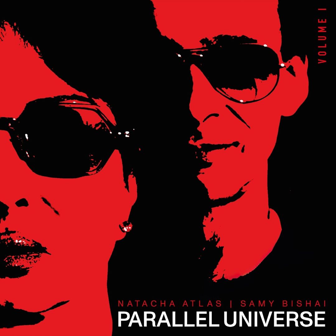 Parallel Universe, Vol. 1 cover art