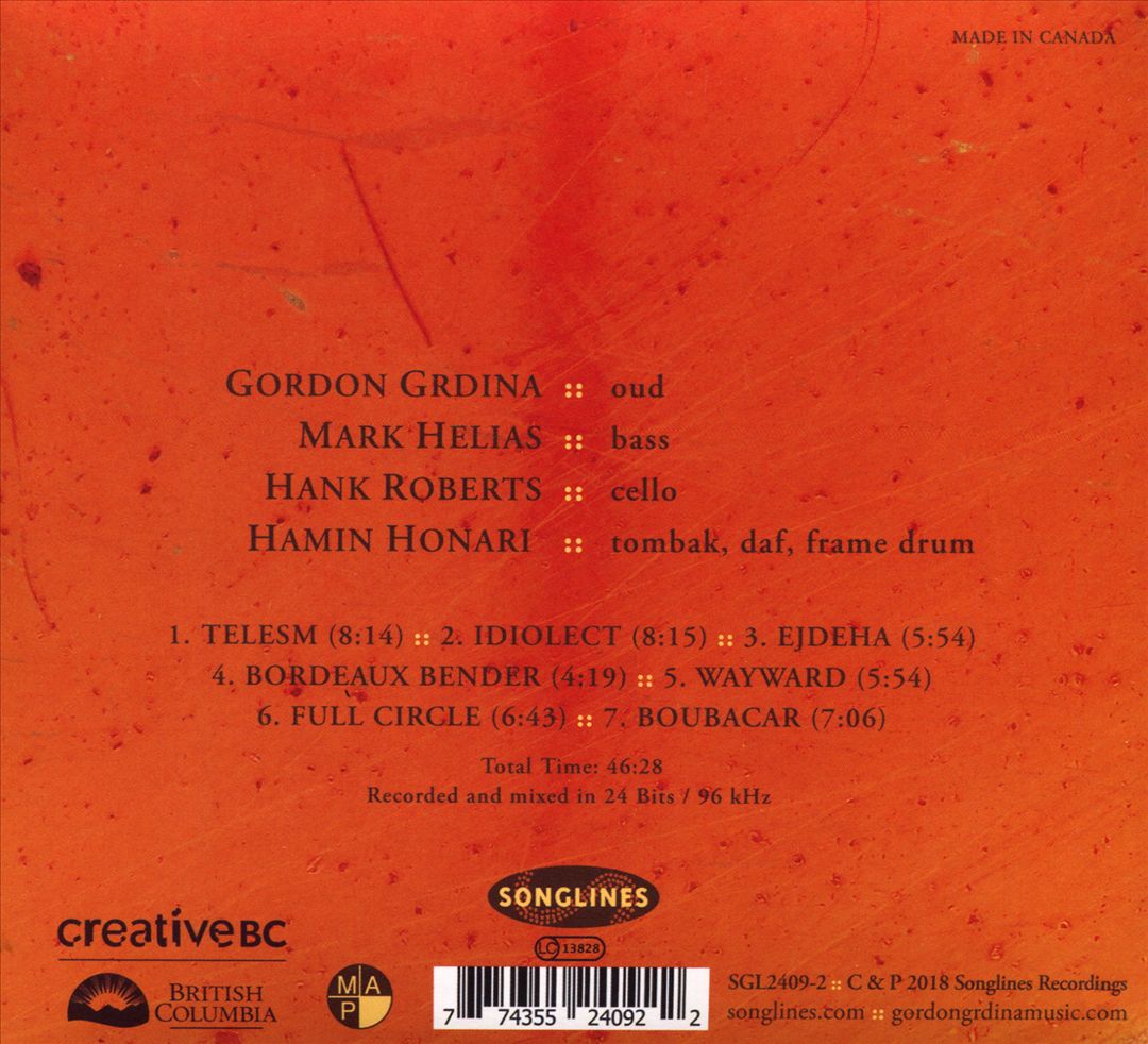 Ejdeha cover art