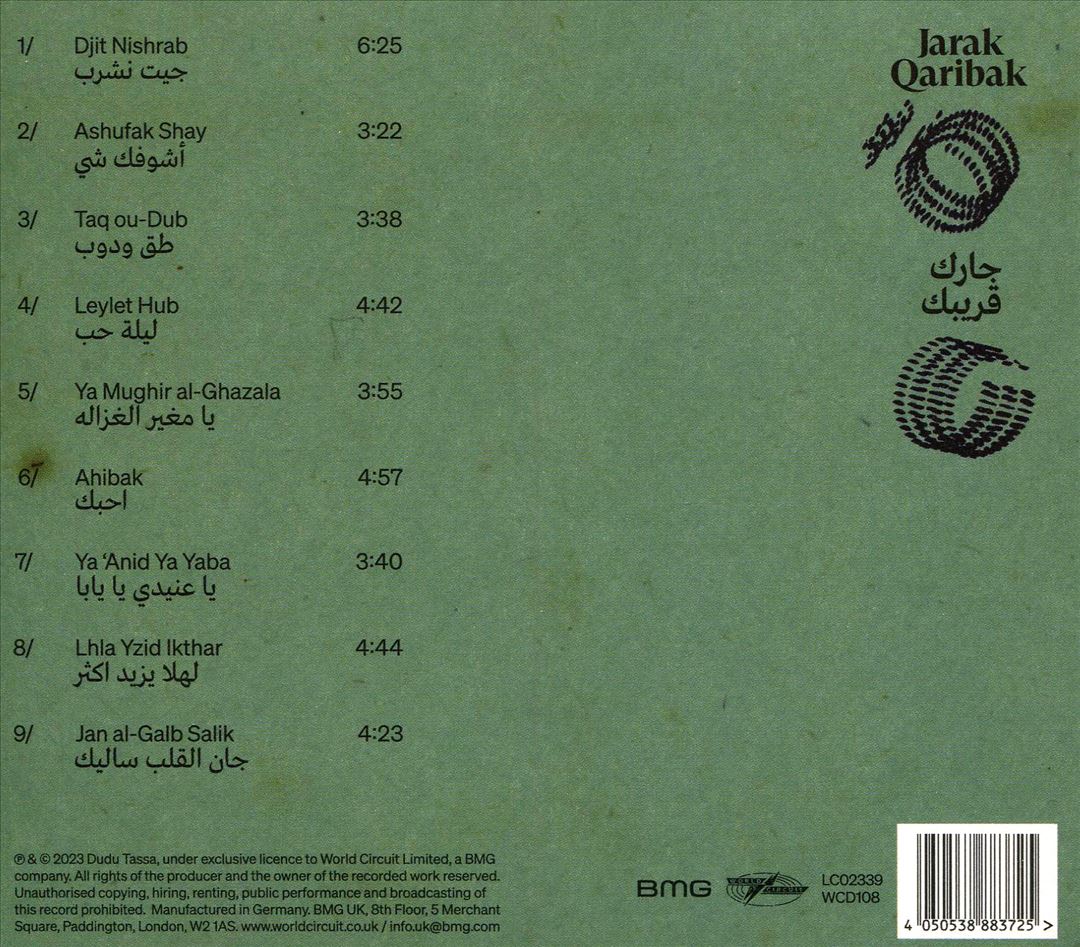 Jarak Qaribak cover art