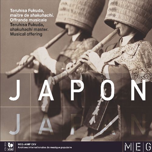 Japan cover art
