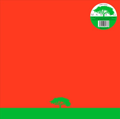 Mkwaju cover art