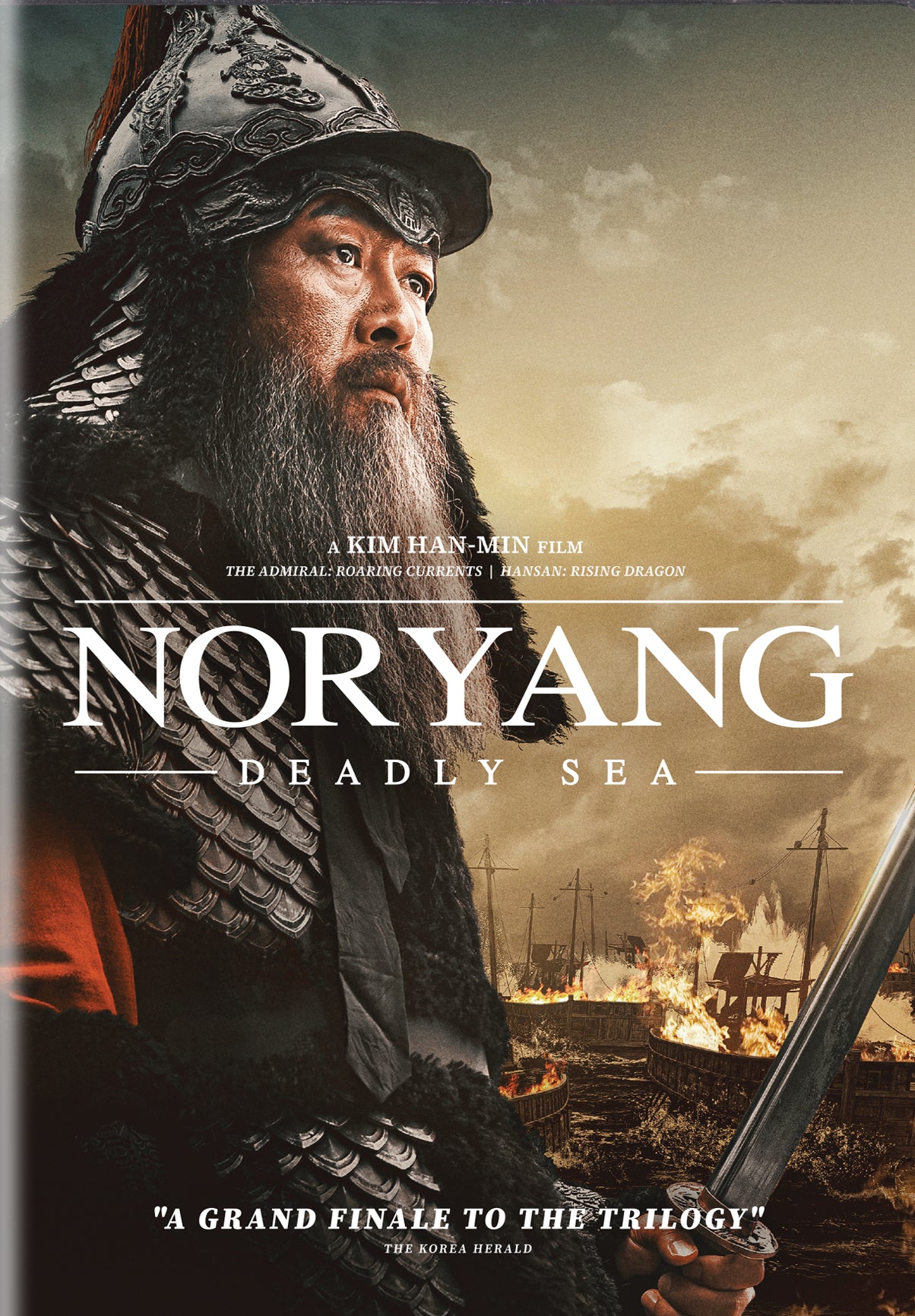 Noryang: Deadly Sea cover art