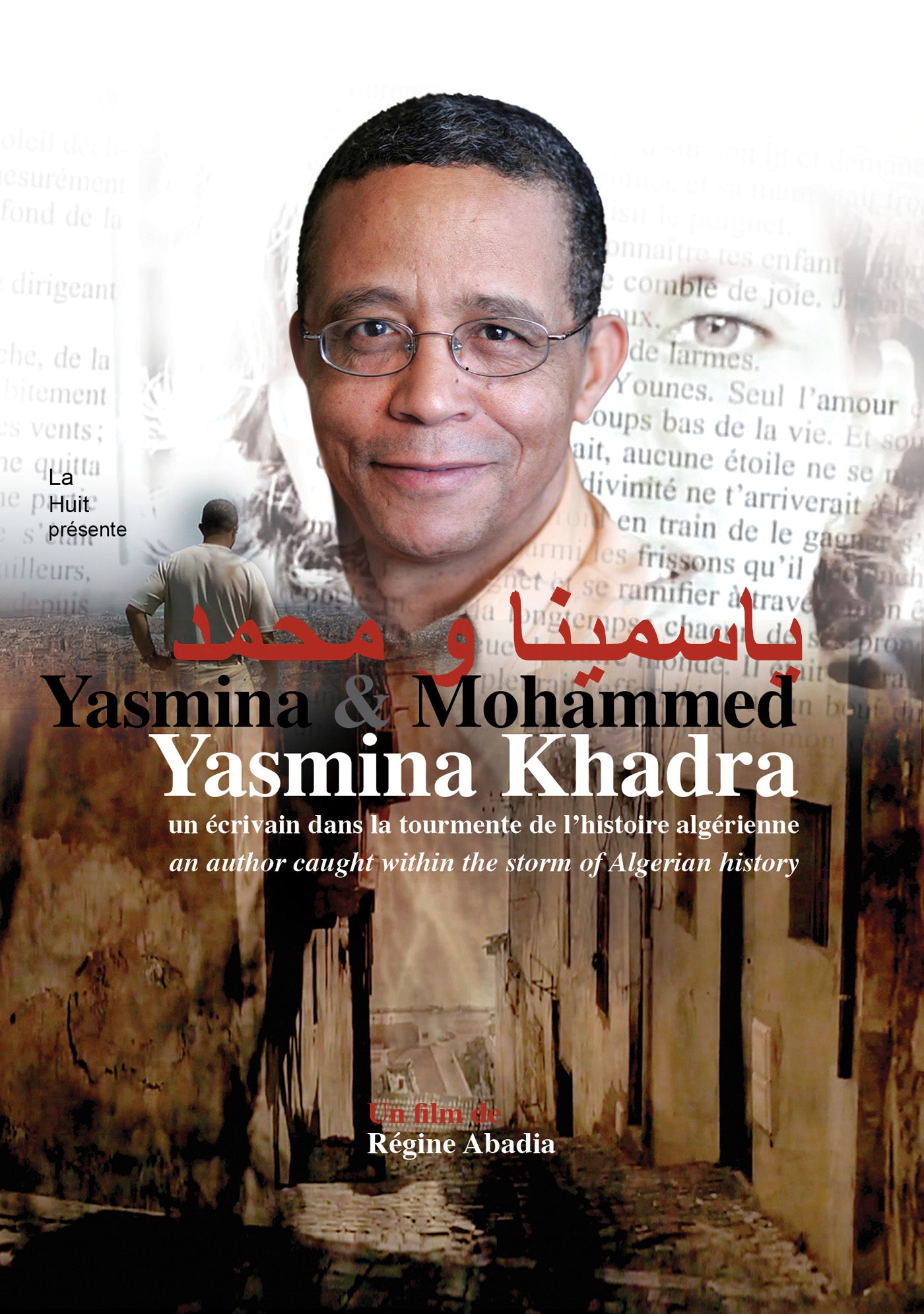 Yasmina & Mohammed cover art
