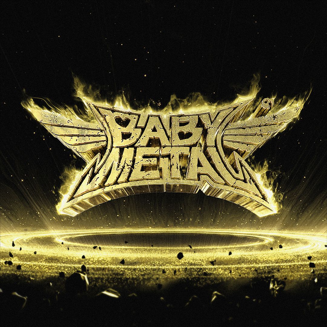 Metal Resistance cover art