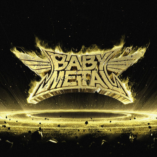Metal Resistance cover art