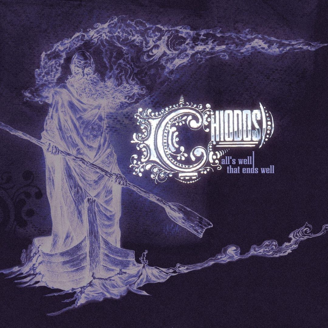 All's Well That End's Well [20th Anniversary] cover art