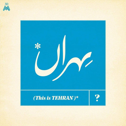 This Is Tehran cover art