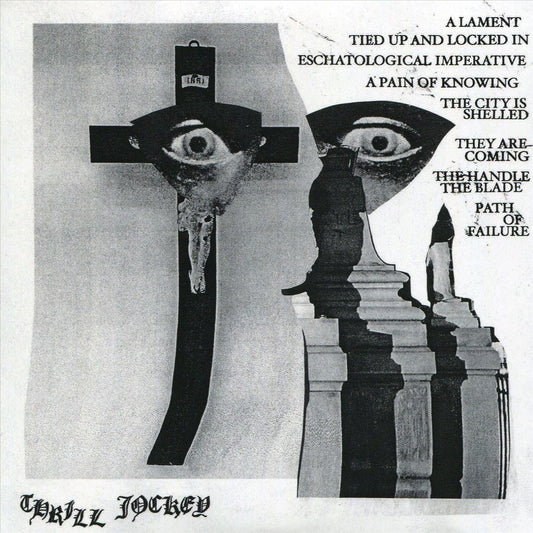 I’ve Seen All I Need to See cover art