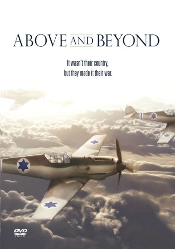 Above and Beyond cover art